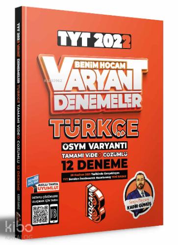 2026 KPSS Türkçe Tamamı Çözümlü 18 Deneme