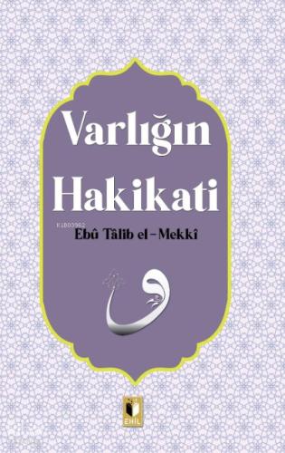 İlmin Hakikati