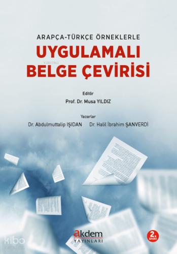 Şehadet Kitap