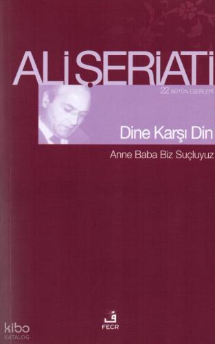 Şehadet Kitap