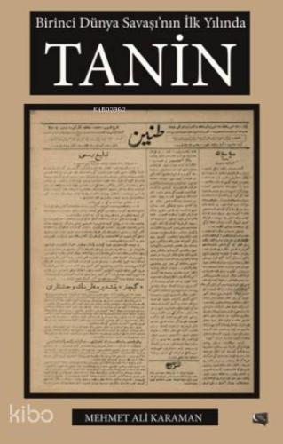 Şehadet Kitap