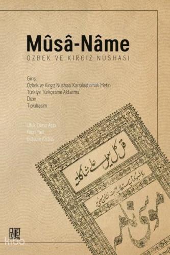 Musa Name