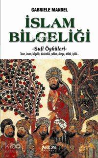 İslam Bilgeliği