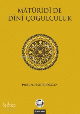 Matüridi de Dini Çoğulculuk