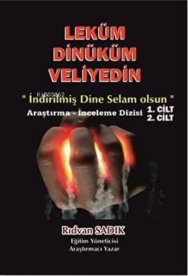 Şehadet Kitap