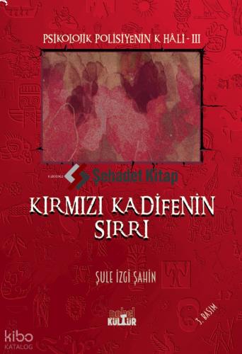 Şehadet Kitap