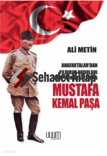 Şehadet Kitap