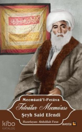 Fetvalar Mecmuası