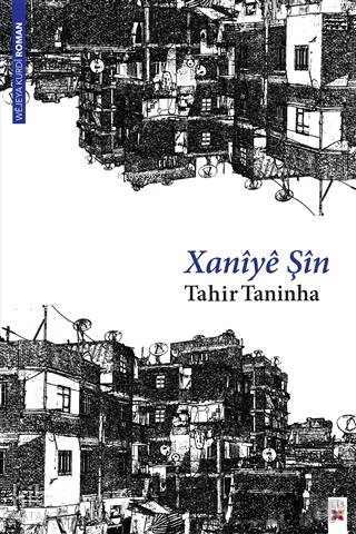 Xaniye Şin