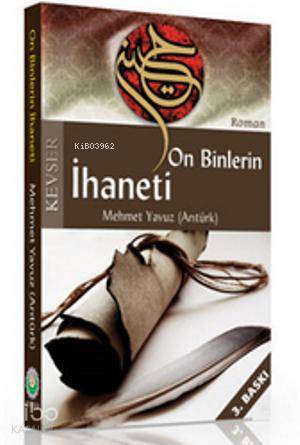 Şehadet Kitap