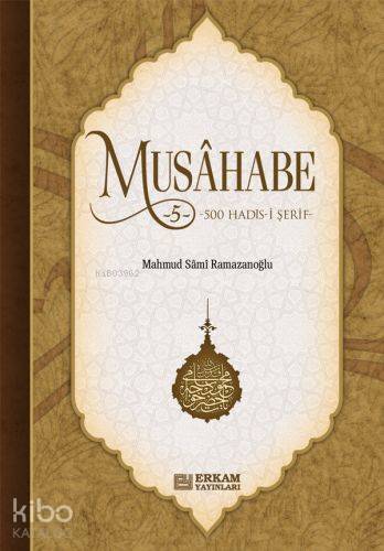 Şehadet Kitap