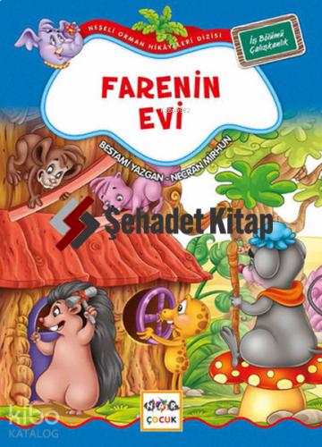 Şehadet Kitap