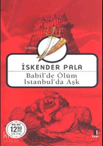 Şehadet Kitap