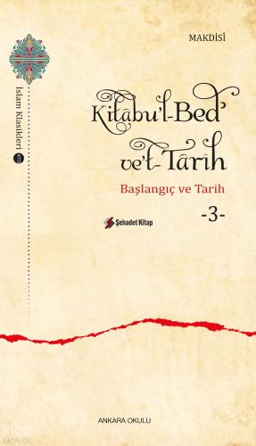 Şehadet Kitap