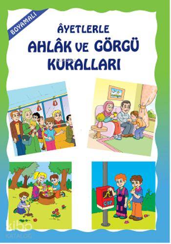 Şehadet Kitap