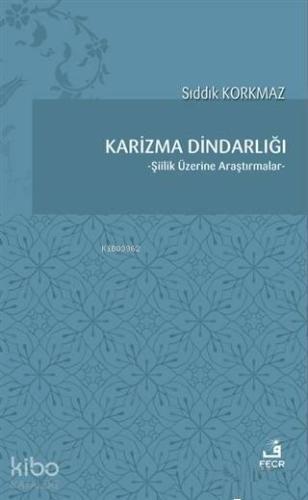 Şehadet Kitap