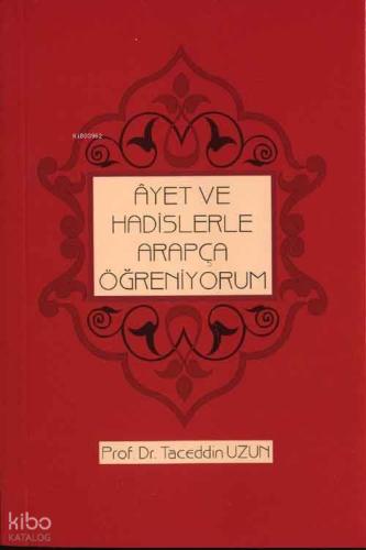 Ayet ve Hadislerle Arapça Öğreniyorum