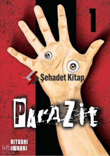 Şehadet Kitap
