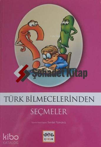 Şehadet Kitap