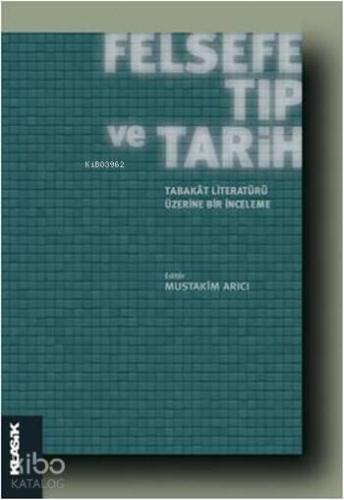 Şehadet Kitap