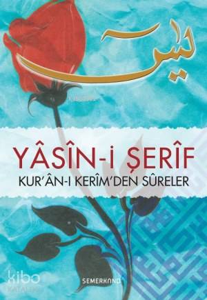 Fihristli Yasini Şerif Hafız Boy