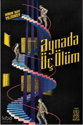 Şehadet Kitap