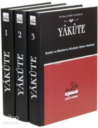 Şehadet Kitap