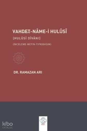 Vahdet Name i Hulusi