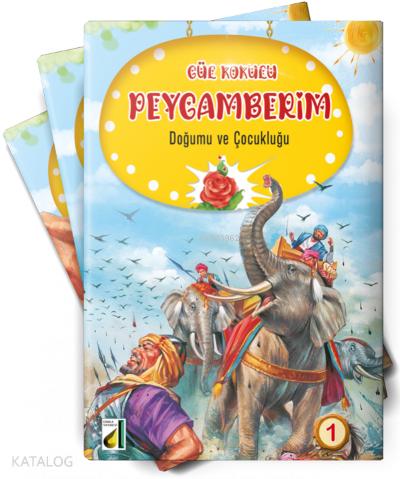 Şehadet Kitap