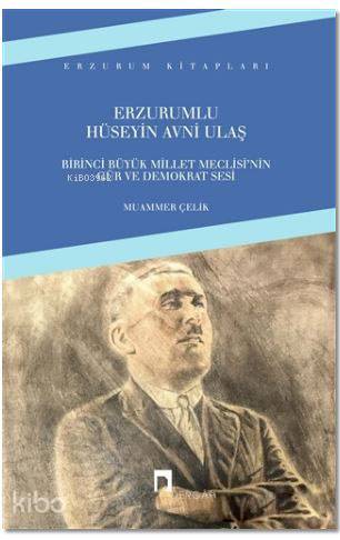 Erzurum Kitabı