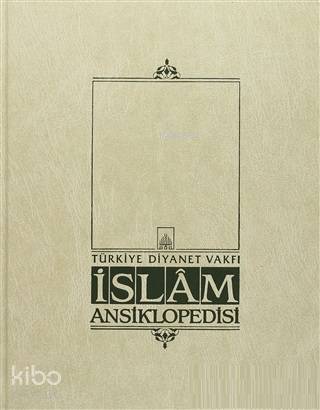 İslam Ansiklopedisi Cilt 8 Cilve Darünnedve