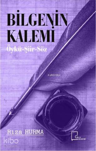 Şehadet Kitap