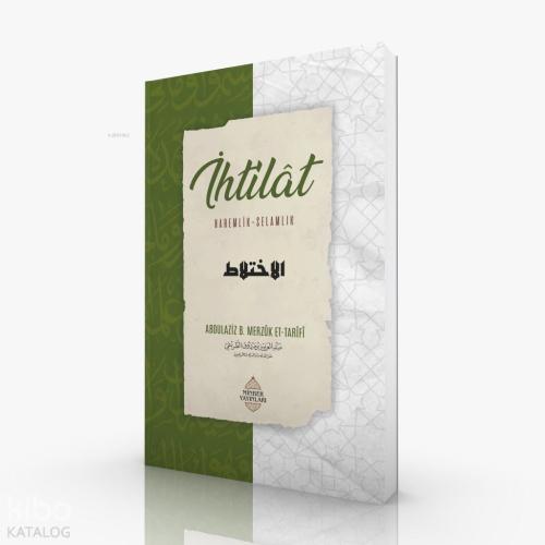 İhtilat