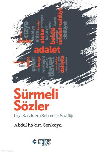 Sürmeli Sözler Dişil Karakterli Kelimeler Sözlüğü