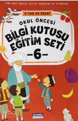 Şehadet Kitap