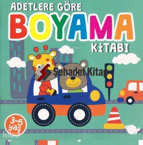 Şehadet Kitap