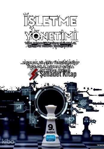 İşletme Yönetimi