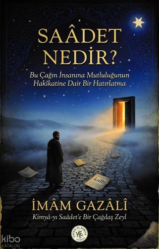 Şehadet Kitap