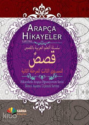 Arapça Hikayeler