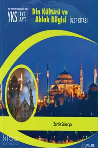 Şehadet Kitap