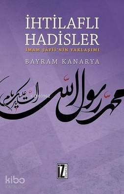 Şehadet Kitap