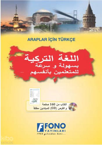 Araplar İçin Türkçe
