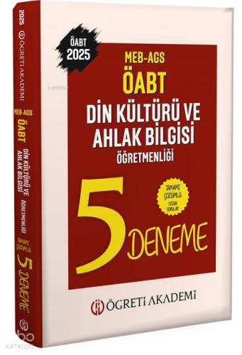 2025 MEB AGS ÖABT Din Kültürü ve Ahlak Bilgisi Öğretmenliği Tamamı Çözümlü 5 Deneme
