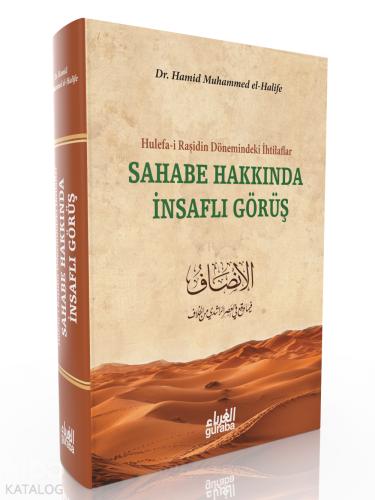 Şehadet Kitap