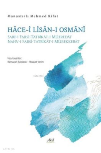 Hace i Lisan ı Osmani