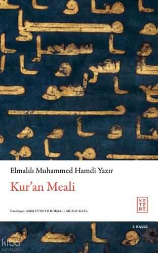 Kur an Meali