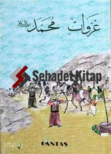 Muhammed Bin Hanefiyye Cengi