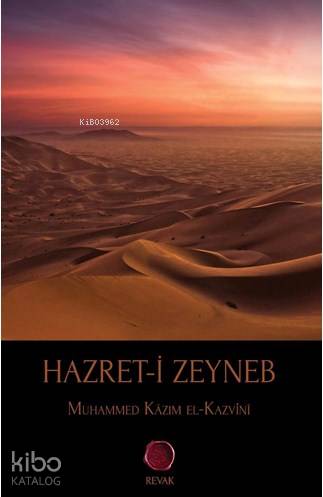 Hazret i Zeyneb