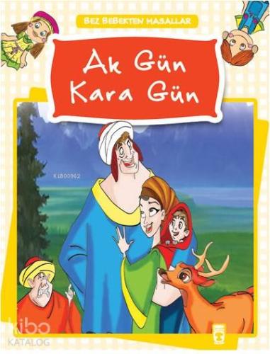 Ak Gün Kara Gün