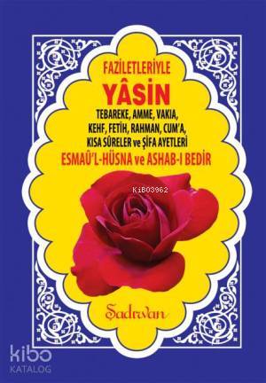 Şehadet Kitap